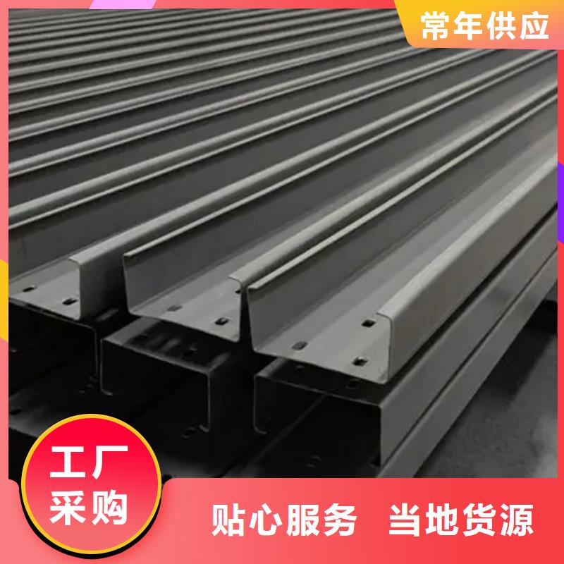 C型钢09CuPCrNiA工字钢用心做品质