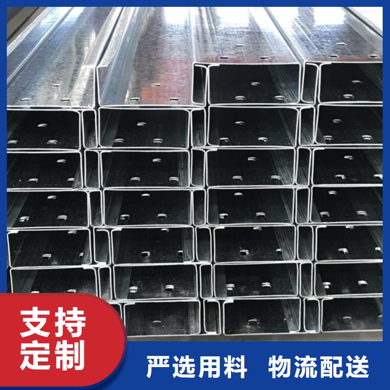 C型钢09CuPCrNi-A钢管助您降低采购成本
