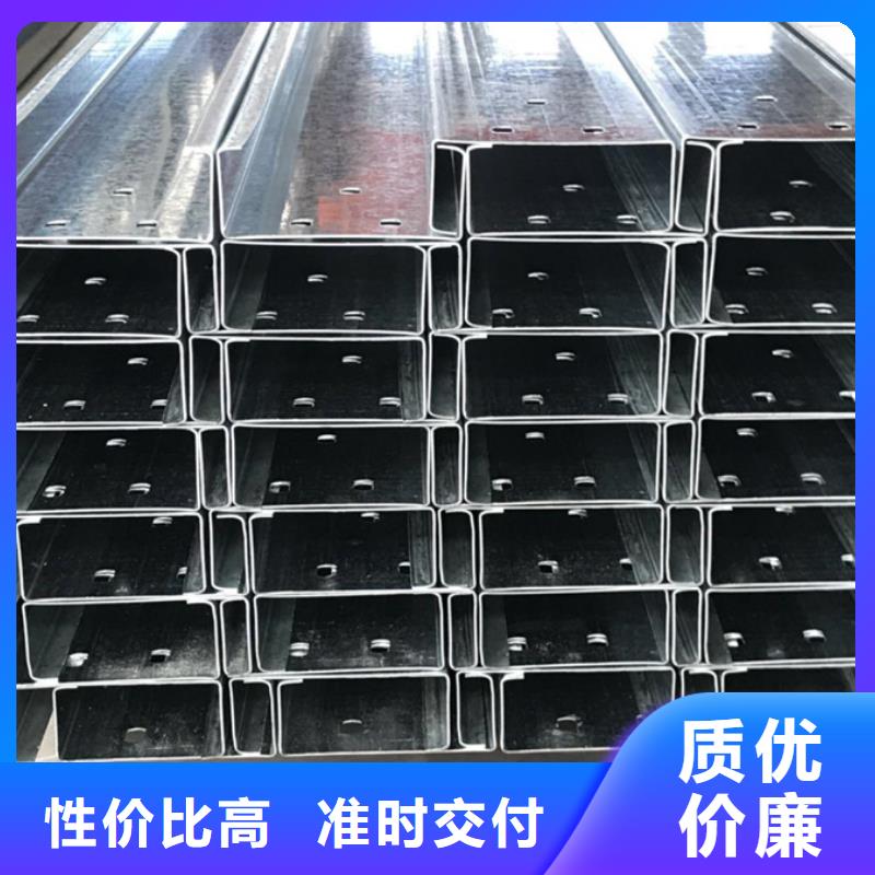C型钢09CrCuSb工字钢厂家每一处都是匠心制作