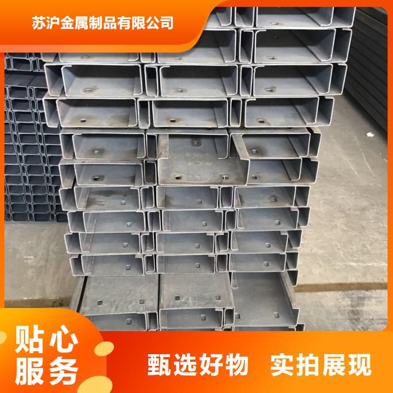 C型钢钢板实体厂家大量现货