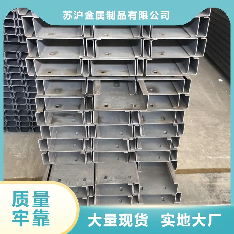 C型钢ND工字钢的图文介绍