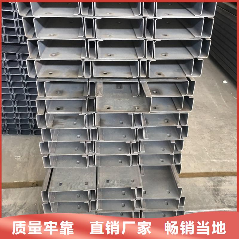C型钢09CuPCrNiA工字钢用心做品质