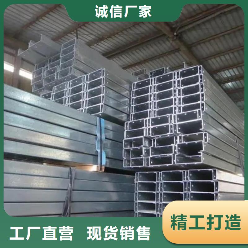 精心打造 【精工打造C型钢-09CrCuSb角钢买的放心安兴用的舒心】