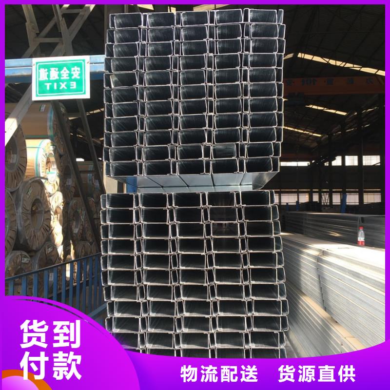 C型钢ND工字钢的图文介绍