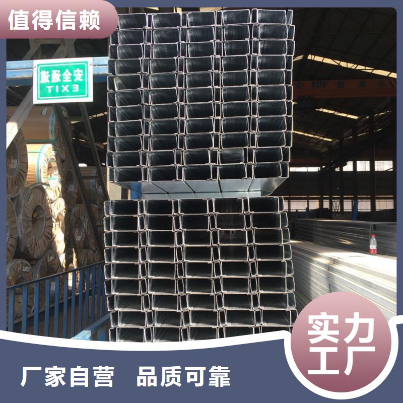C型钢09CuPCrNiA工字钢用心做品质