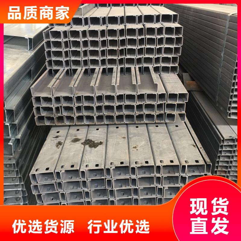 精心打造 【精工打造C型钢-09CrCuSb角钢买的放心安兴用的舒心】