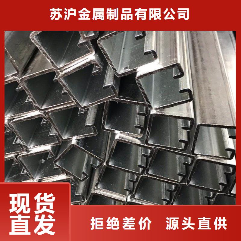C型钢,高压锅炉管品质过硬