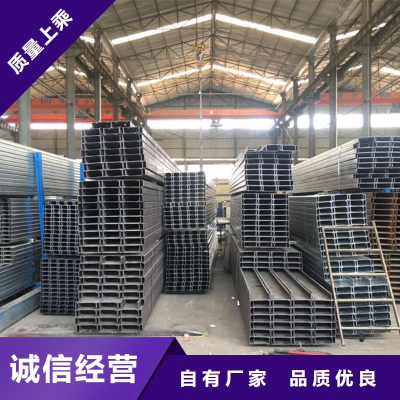 C型钢高压锅炉管直销厂家