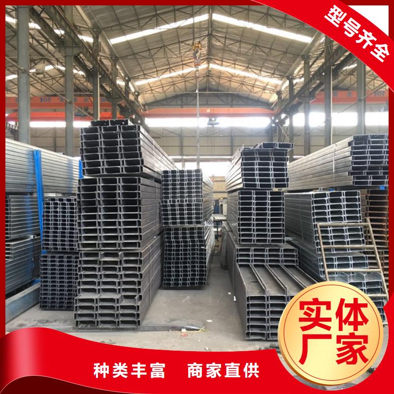 C型钢09CuPCrNi-A钢管助您降低采购成本