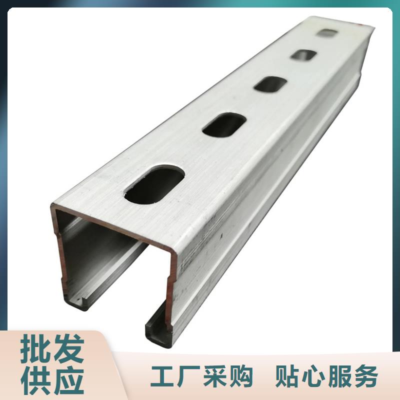 C型钢ND工字钢多种优势放心选择