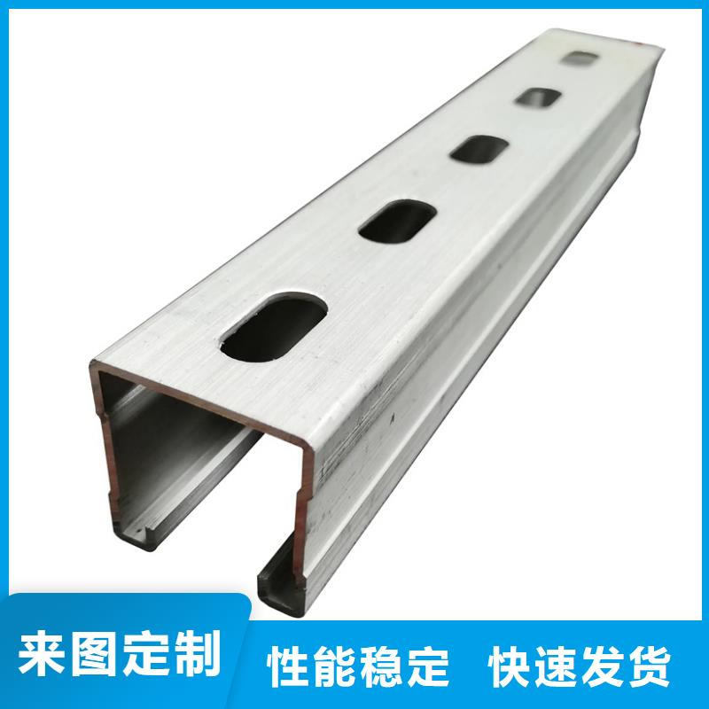 C型钢09CuPCrNi-A钢管助您降低采购成本