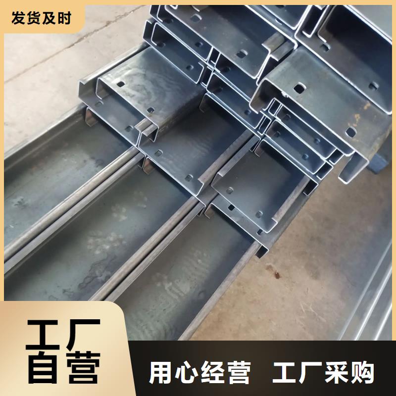 C型钢09CrCuSb角钢购买的是放心