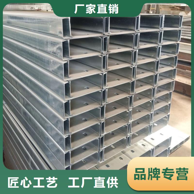 C型钢09CuPCrNi-A槽钢无中间商厂家直销