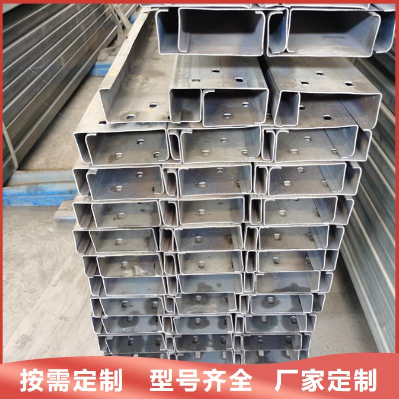 C型钢-无缝钢管现货销售