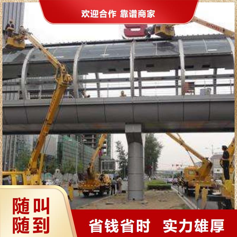 顺捷【口碑商家 高空车_登高车诚信经营】、正规-【附近】经销商