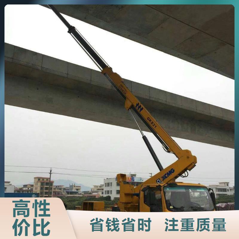顺捷【 高空车_登高车诚信经营】28354.com