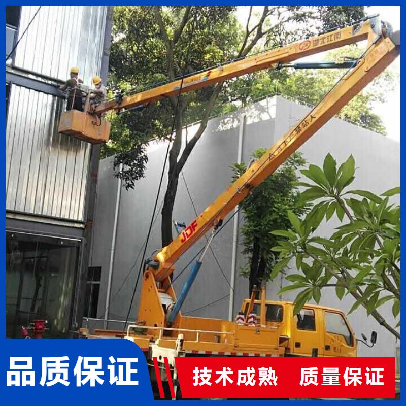 顺捷【 高空车_登高车诚信经营】28354.com