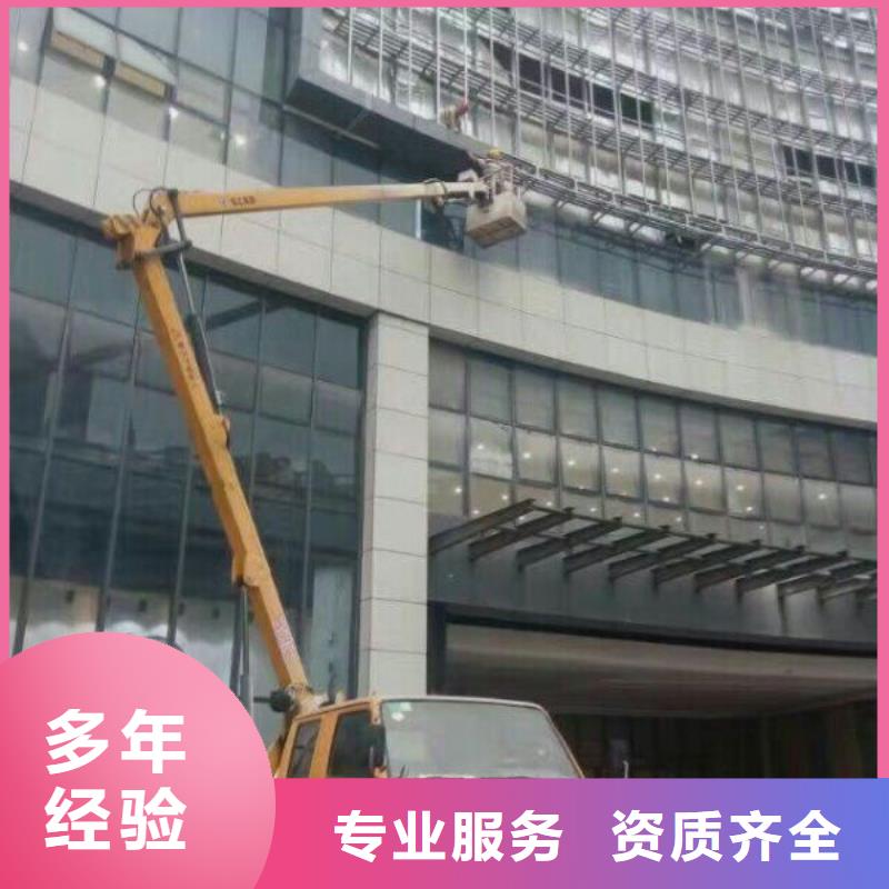 【口碑商家 升降车-云梯车实力强有保证】-【当地】技术好-产品资讯