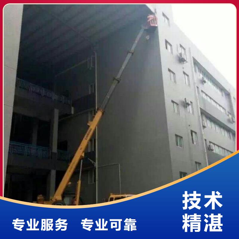 【 升降车-云梯车实力强有保证】-顺捷机械设备租赁(包头市分公司)