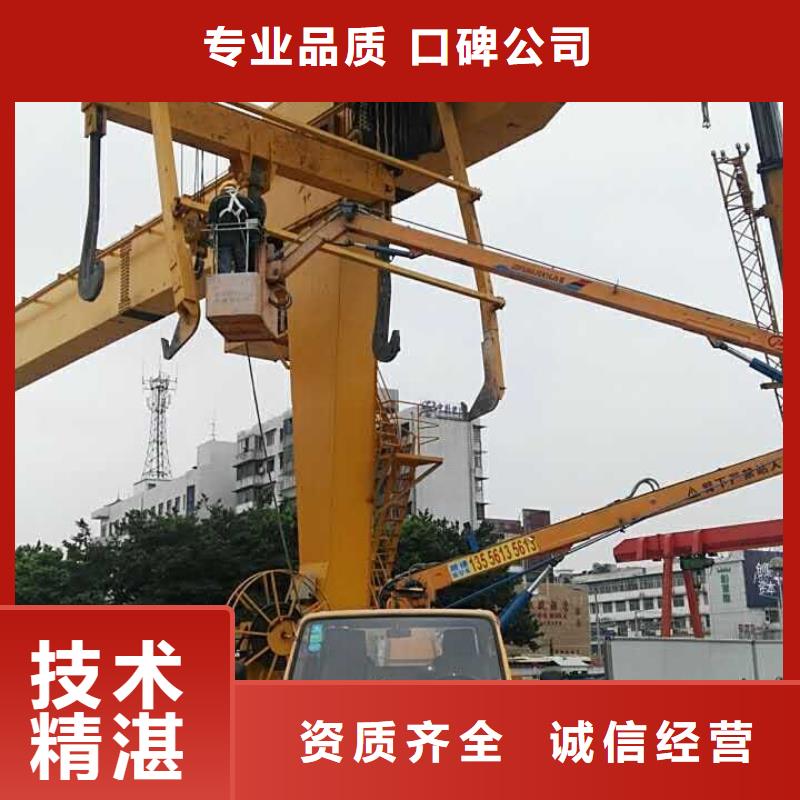 正规团队 【效果满意为止 升降车,吊篮登高车团队】-顺捷