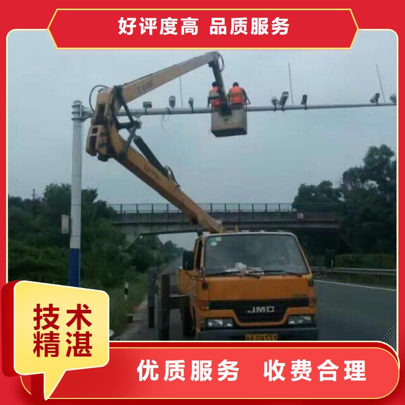 【 升降车,吊篮登高车团队】