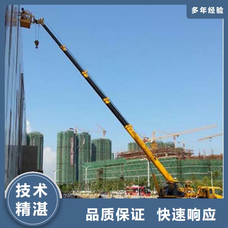 【 升降车,吊篮登高车团队】