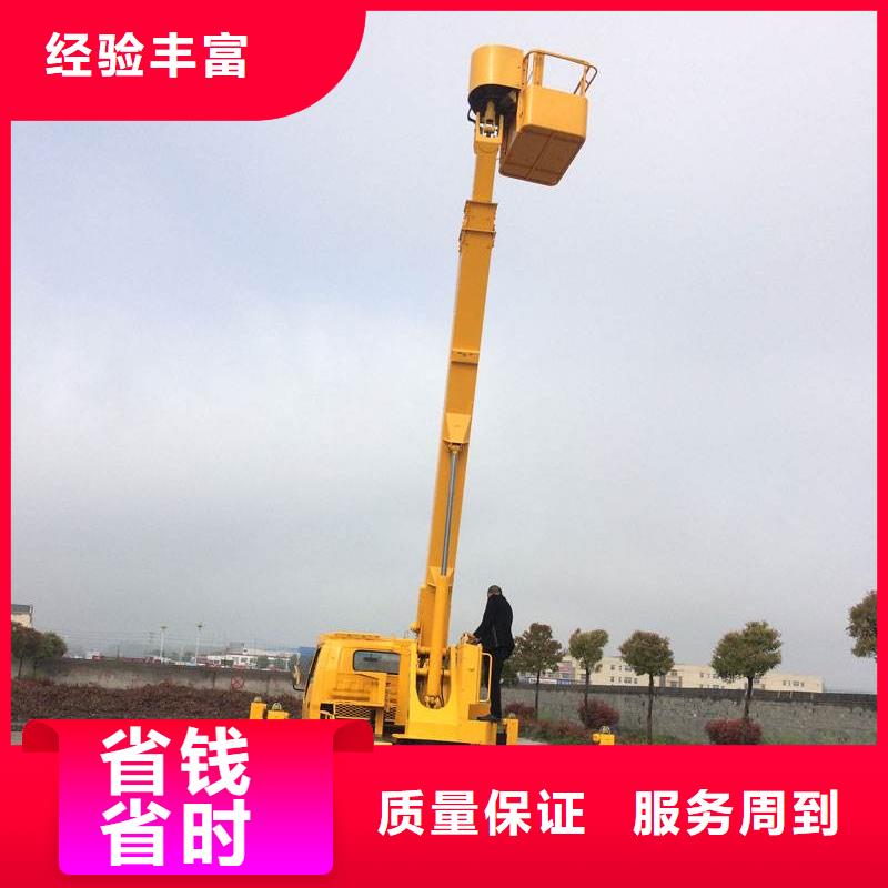 【口碑商家 升降车-云梯车实力强有保证】-【当地】技术好-产品资讯