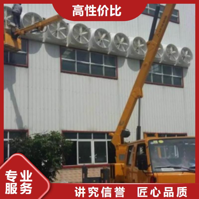 【口碑商家 升降车-云梯车实力强有保证】-【当地】技术好-产品资讯