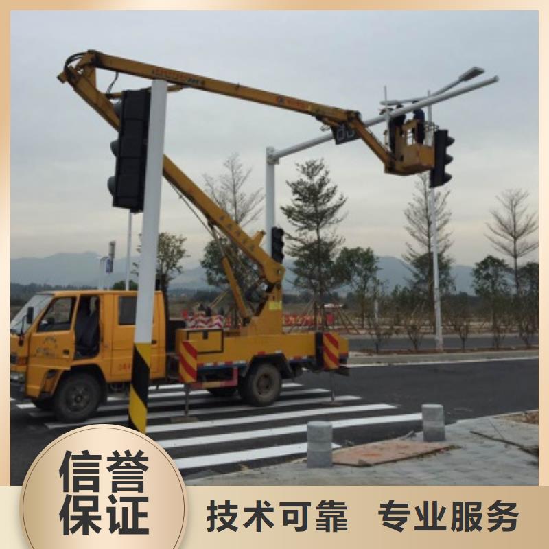 三亚|海口【 升降车 吊篮登高车方便快捷】生产厂家