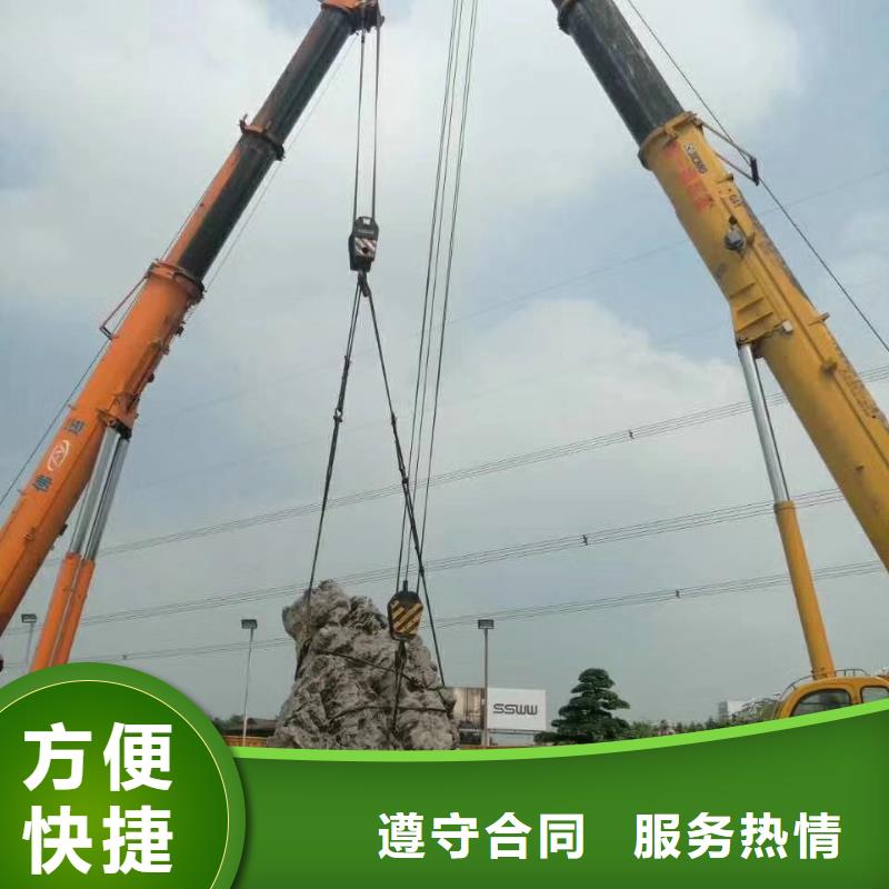 顺捷:诚信经营 路灯车服务热情_视频介绍