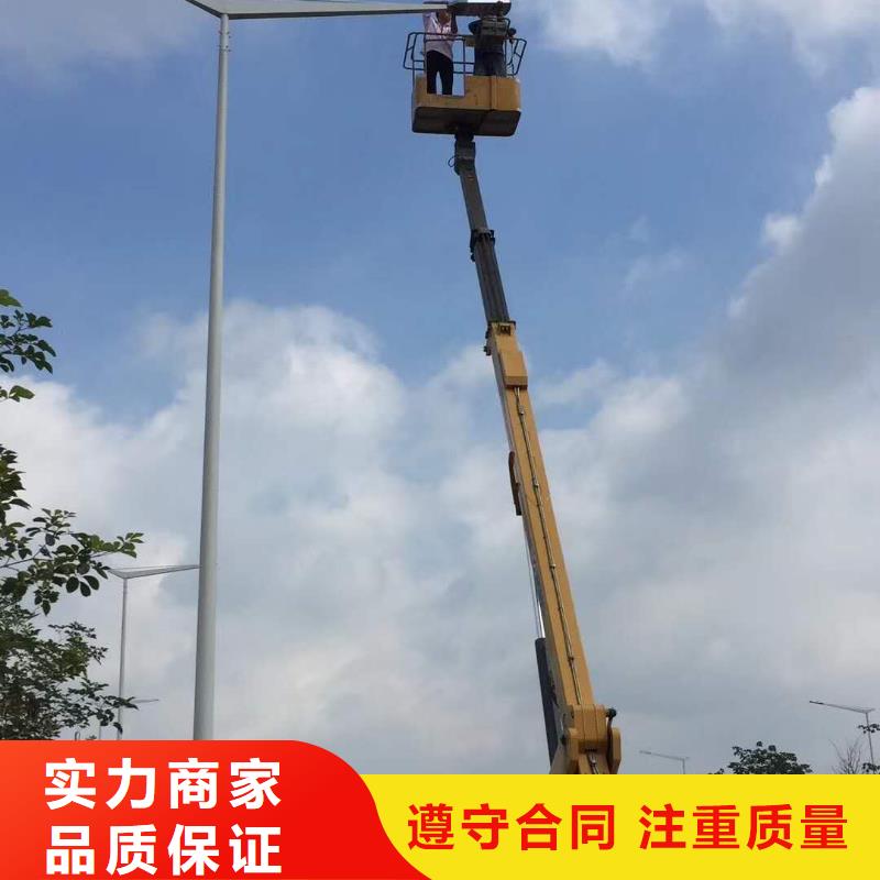 【 路灯车-吊篮登高车品质服务】-顺捷机械设备租赁(宁夏分公司)|覆盖地域银川