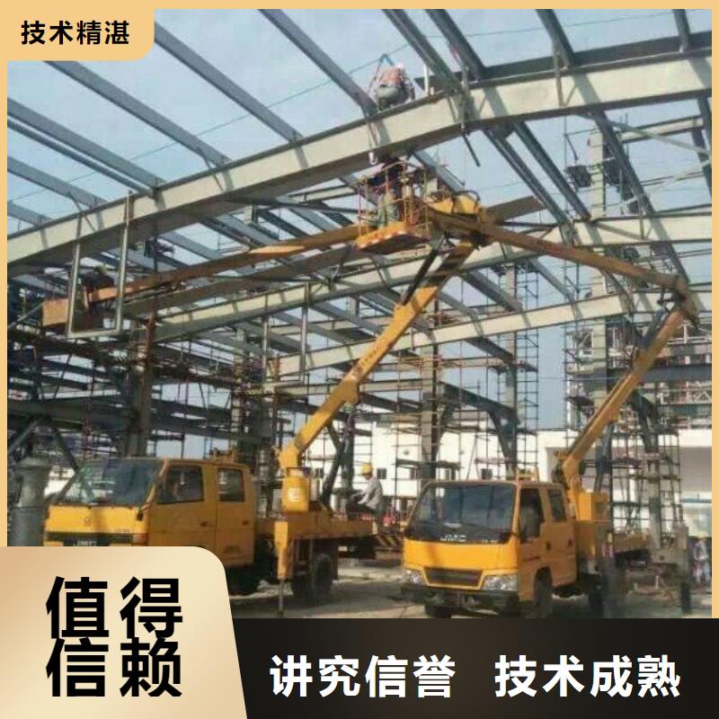 顺捷:诚信经营 路灯车服务热情_视频介绍