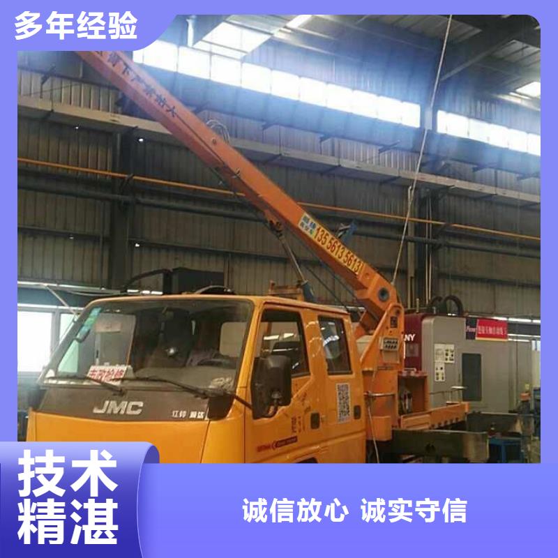 顺捷路灯车服务热情