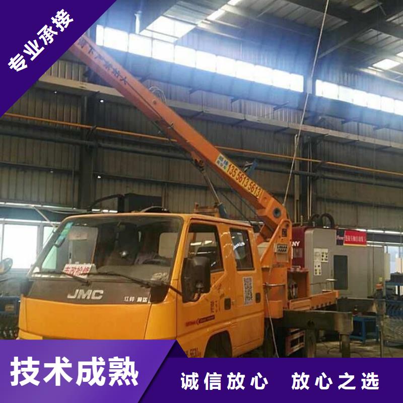 【 路灯车-吊篮登高车品质服务】-顺捷机械设备租赁(宁夏分公司)|覆盖地域银川