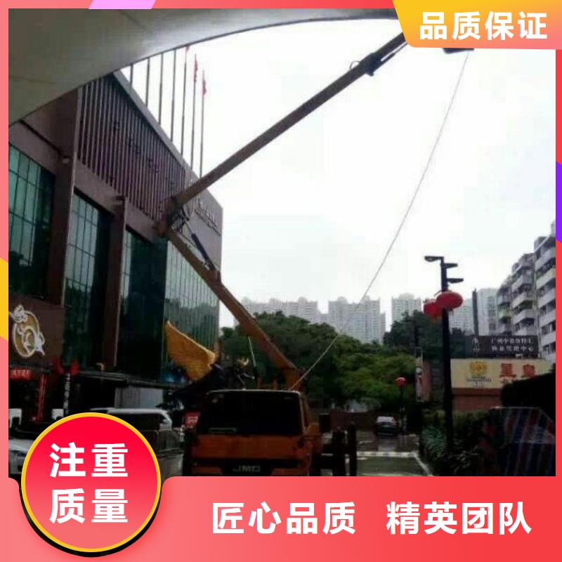 【 路灯车-吊篮登高车品质服务】-顺捷机械设备租赁(宁夏分公司)|覆盖地域银川