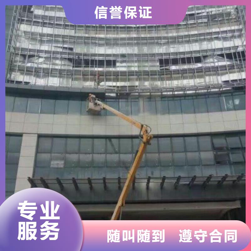 【 路灯车云梯车一站式服务】-顺捷机械设备租赁(肇庆市分公司)-二八商务