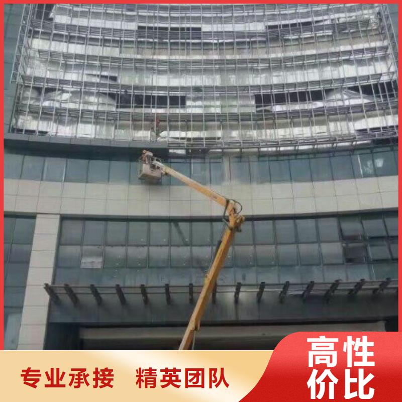 顺捷:诚信经营 路灯车服务热情_视频介绍