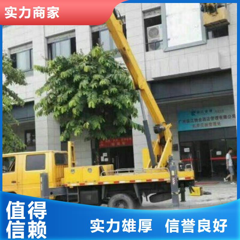 【 路灯车-吊篮登高车品质服务】-顺捷机械设备租赁(宁夏分公司)|覆盖地域银川