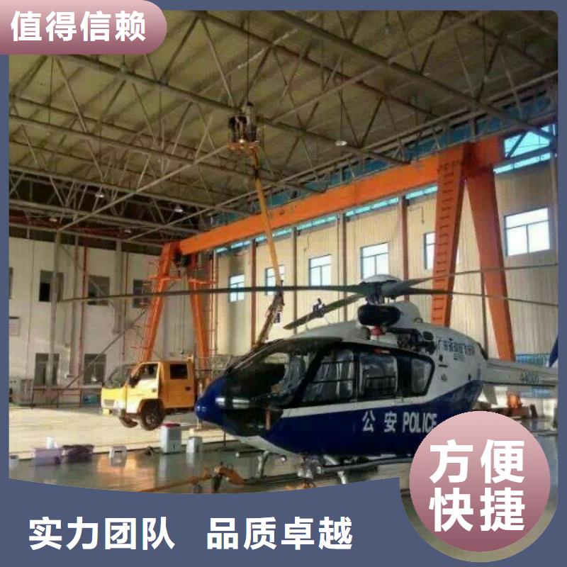顺捷:诚信经营 路灯车服务热情_视频介绍