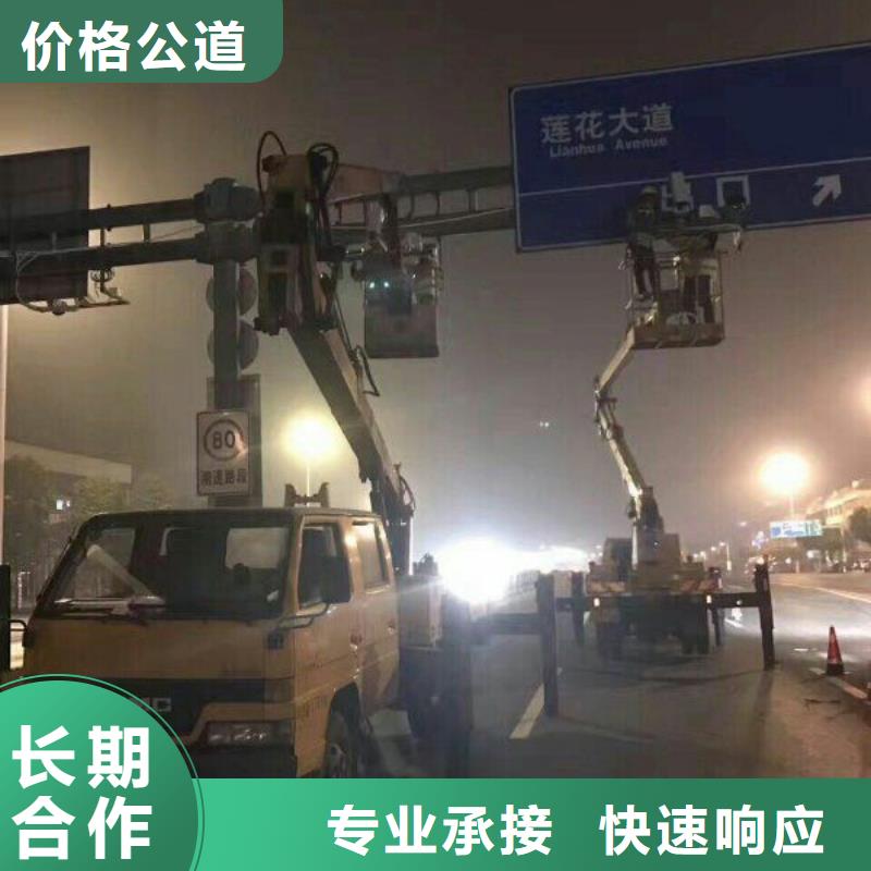 【 路灯车云梯车一站式服务】-顺捷机械设备租赁(肇庆市分公司)-二八商务