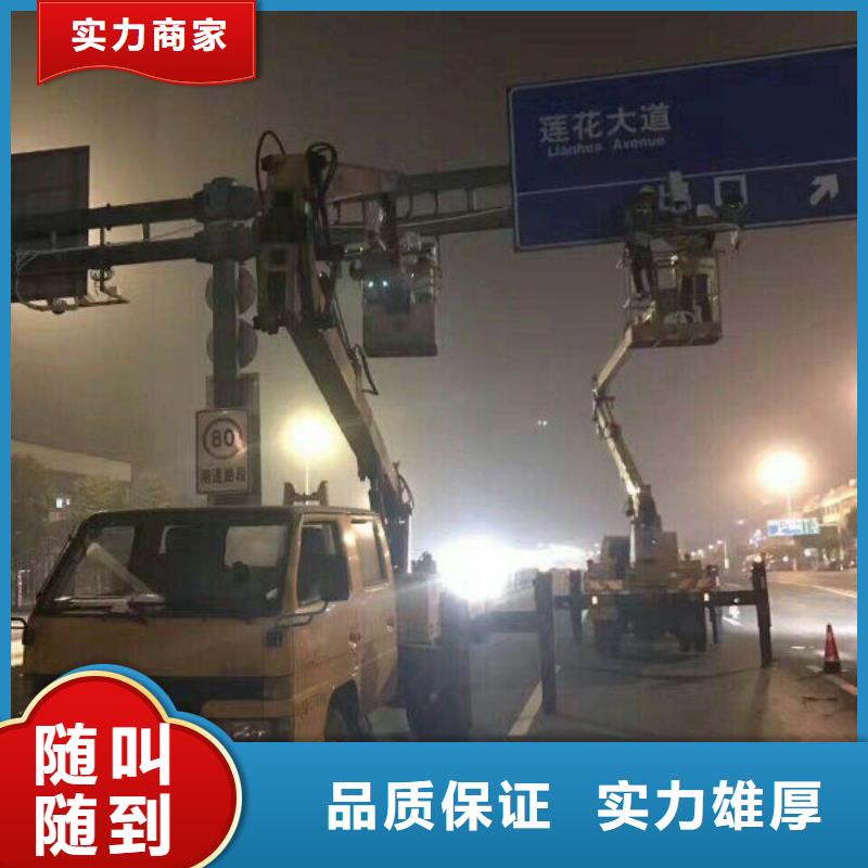 顺捷路灯车服务热情