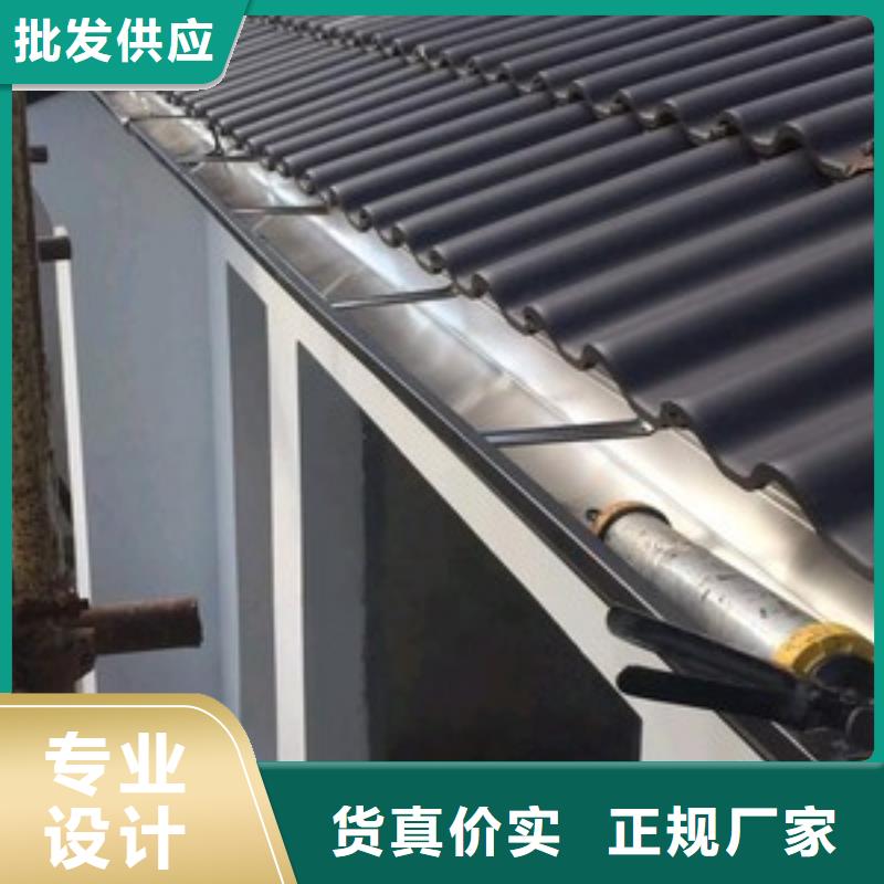 铝合金成品檐槽供应厂家