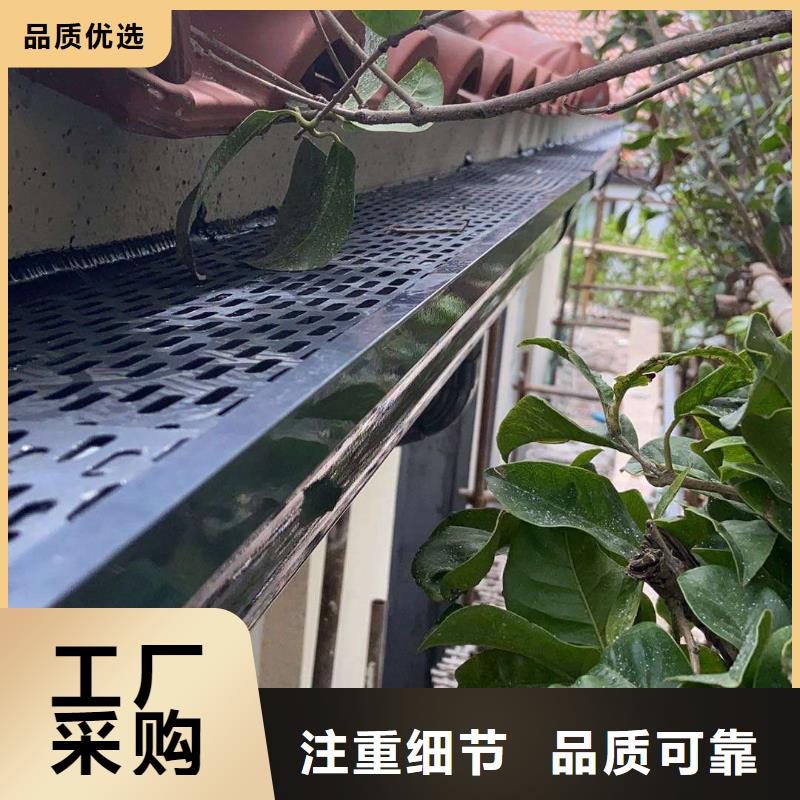 铝合金檐槽价格实惠