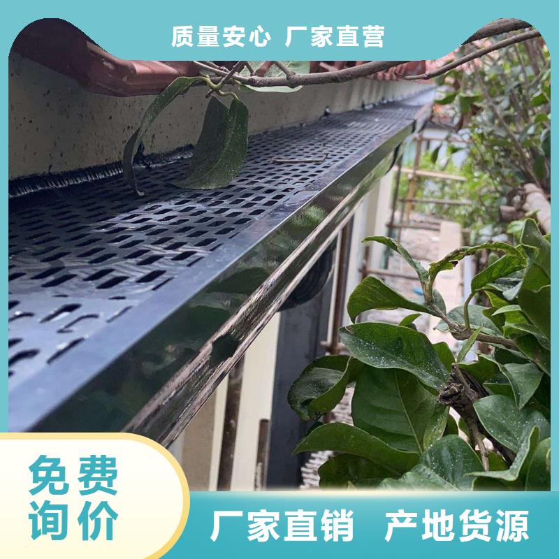 【天沟K型成品铝合金天沟实体诚信经营】