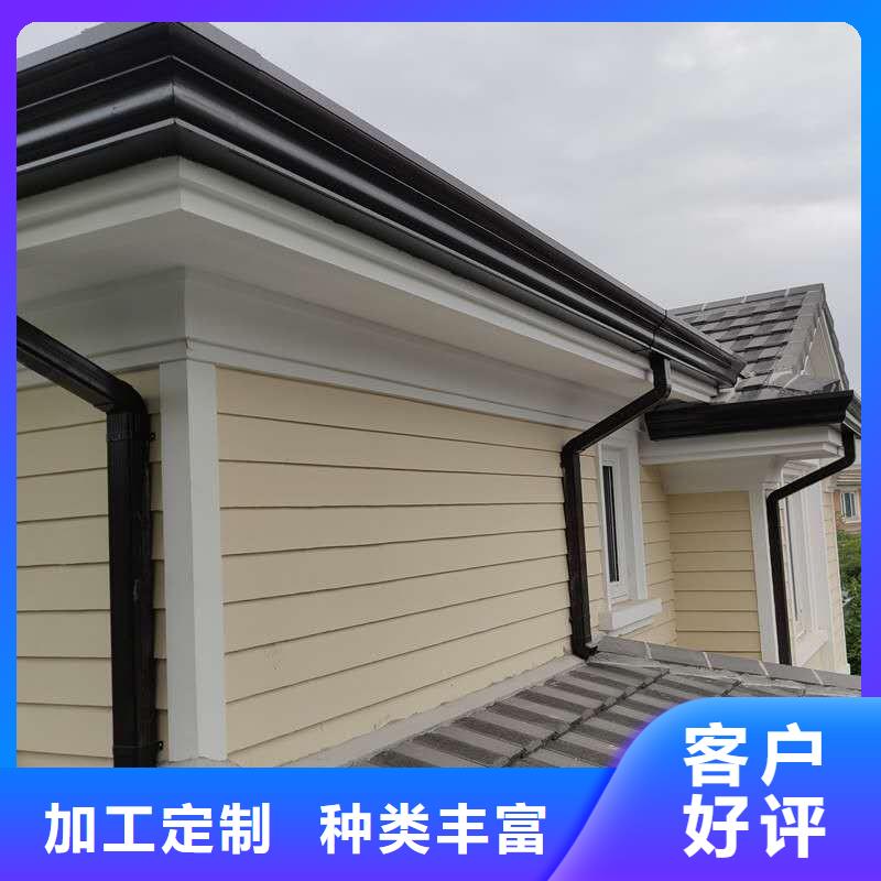 采购成品檐沟必看-质量好