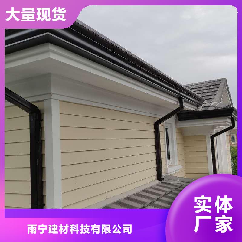 卖铝合金批水板的公司