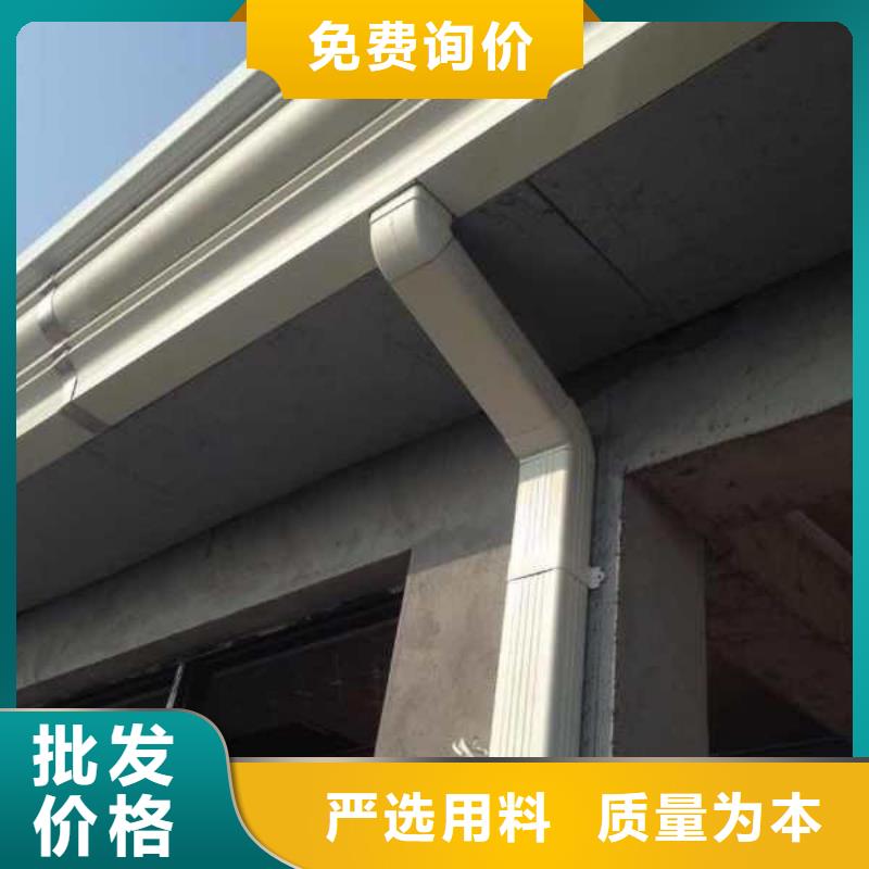 天沟厂家直销大量现货