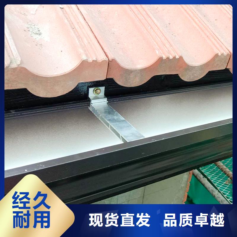 别墅pvc雨水管图片