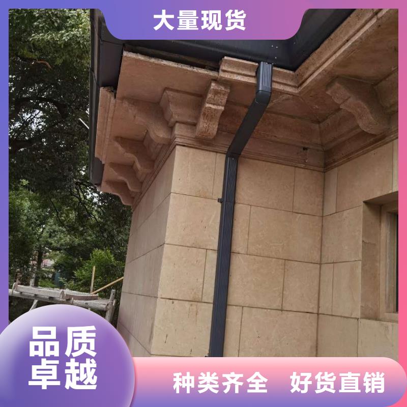 【天沟】-金属天沟优势同城品牌