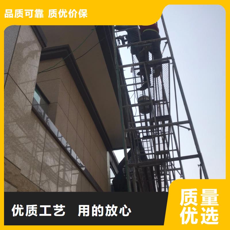 外墙铝雨水管采购价格